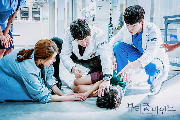 Beautiful Mind (2016) Review: Sinopsis Lengkap, Pemain, Rating Drama Medis Psikologis