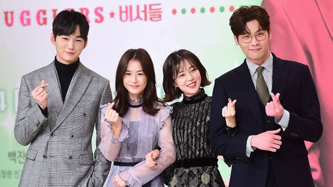 Jugglers Review: Sinopsis Lengkap, Pemain, Rating Drama Kantor Romantis